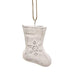 Shabby Chic Snowflake Embossed Metal Stocking Ornament